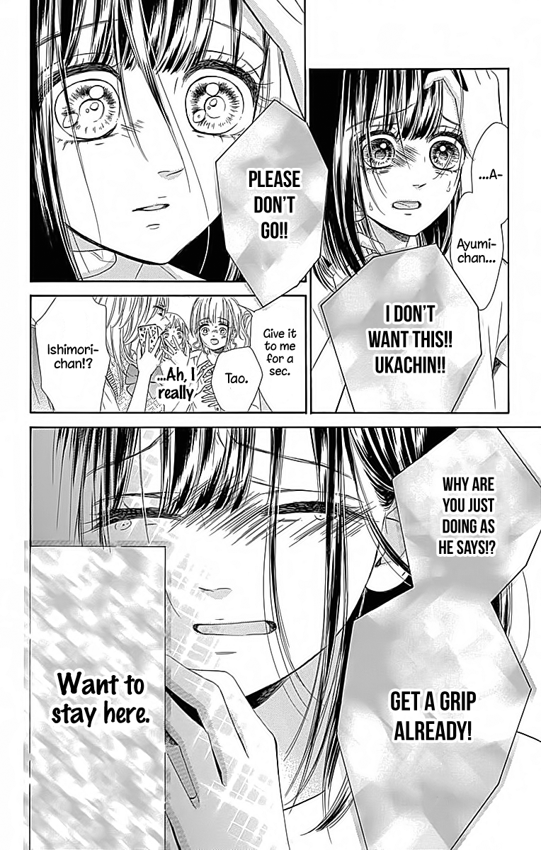 Honey Lemon Soda Chapter 20 26